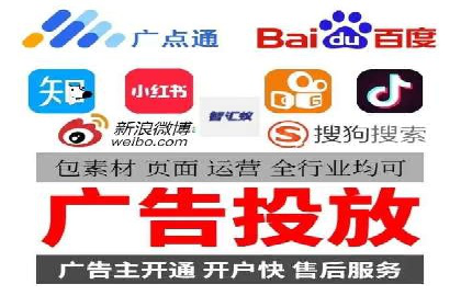 SEO与SEM优化案例：助力企业网站流量增长
