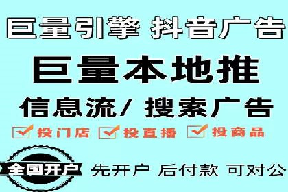 SEM营销推广案例分析：行业领跑者如何打造品牌