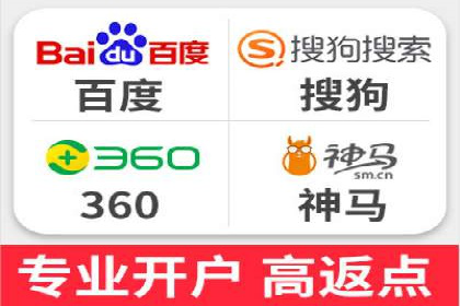 百度竞价运营案例剖析：提升转化率的秘诀